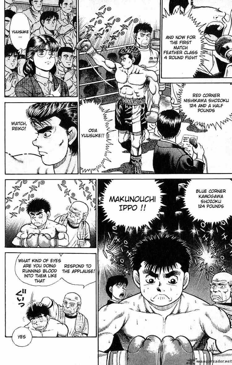 Hajime no Ippo: Fighting Spirit, Chapter 19 image 05